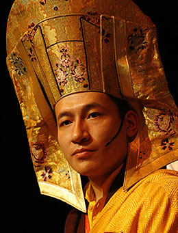 XVII Karmapa Thaje Dordże