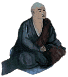 Dogen