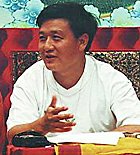 Tenzin Wangyal Rinpocze
