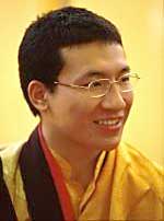 XVII Karmapa Taje Dordze