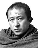 Dzongsar Czientse Rinpocze