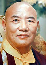 XVI Karmapa